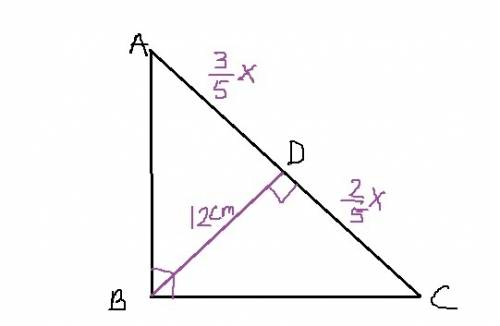 If a 12 cm altitude to the hypotenuse of a right triangle divides the hypotenuse into segments with