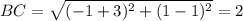 BC=\sqrt{(-1+3)^2+(1-1)^2}=2