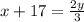 x+17=\frac{2y}{3}