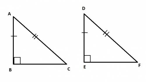 Prove that two right triangles are congruent if a leg and the altitude to hypotenuse of one of the t