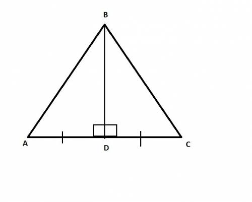 In the above bridge, line segment bd is the perpendicular bisector of line segment ac. for the bridg