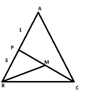 In △abc, point p∈ ab is so that ap: bp=1: 3 and point m is the midpoint of segment cp . find the are