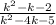 \frac{k^2-k-2}{k^2-4k-5}