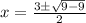 x=\frac{3\pm \sqrt{9-9}}{2}