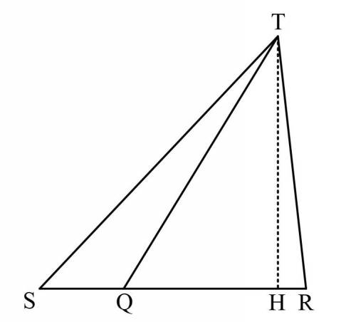 In △rst, point q is on side rs . prove that if st> rt then tq< st
