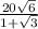 \frac{20\sqrt{6}}{1+\sqrt{3}}