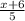 \frac{x+6}{5}