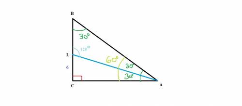 Given:  △abc, m∠c=90° m∠abc=30°, al ∠ bisector cl=6 ft. find:  lb