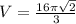 V = \frac{16 \pi \sqrt{2}}{3}