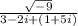 \frac{\sqrt{-9}}{3-2i+(1+5i)}