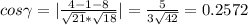 cos \gamma=|\frac{4-1-8}{\sqrt{21}*\sqrt{18}}|=\frac{5}{3\sqrt{42}}=0.2572