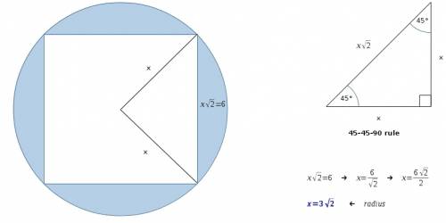 Find the area of one segment formed by a square with sides of 6 inscribed in a circle.  (hint:  use