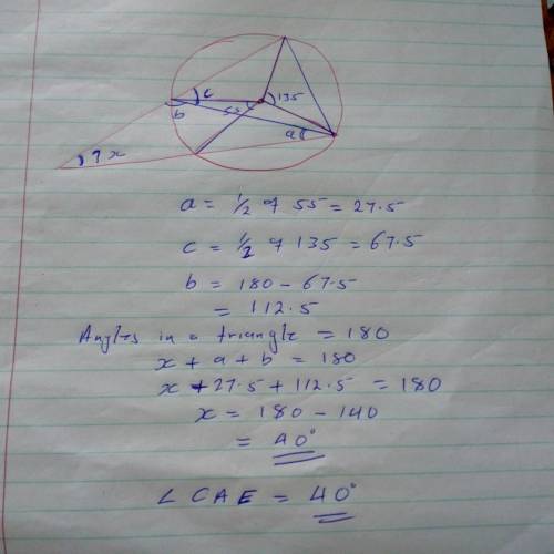 Only serious answers what is the measure of angle cae