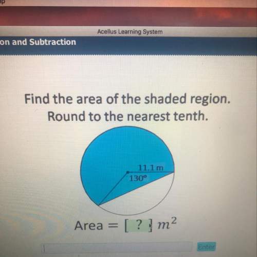 Need finding the area of the shaded region. round to the nearest tenth. need asap