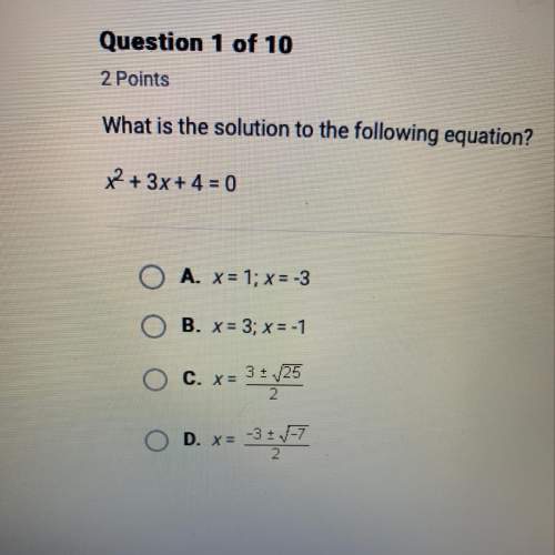 Can someone explain the quadratic formula real quick lol