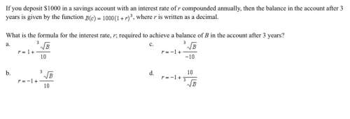 Where r is written as a decimal. what is the formula for the interest rate, r; required to achieve