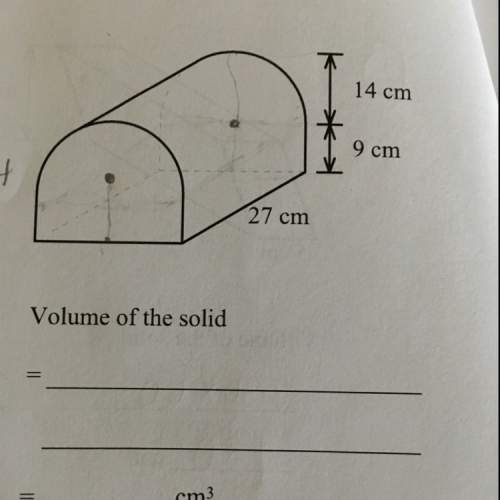 What's the volume of this? use 22/7