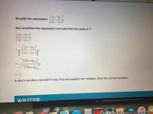 Answer asap! 100 points!  simplify the expression: (2x-3y)^2/(3y-2x)^2