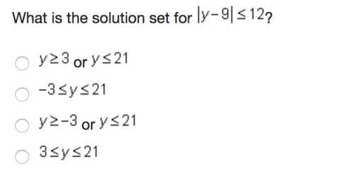 Which number line shows the solution set for |y-9| &lt; 12