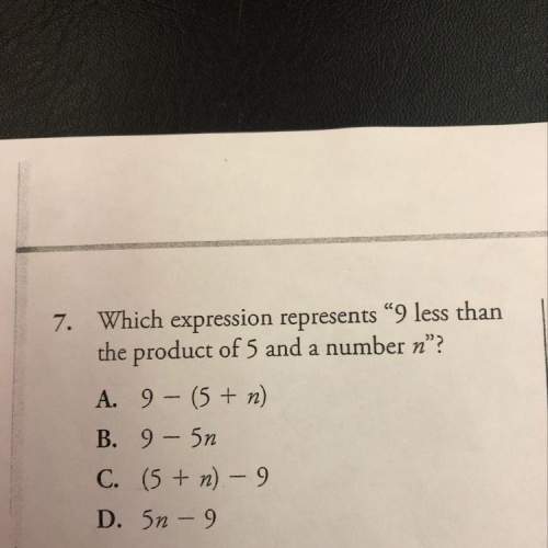 Which expression represents”9 less than the product of 5 and a number n”?