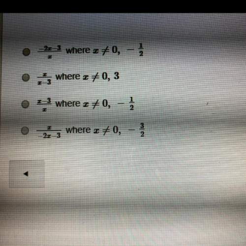 Given f(x) = 2x^2 - 5x -3 and g(x) = 2x^2 + x  what is (f/g) (x) ?  answers are in the