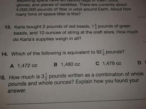 I'm confused on number 13 and i need to know how to convert units.
