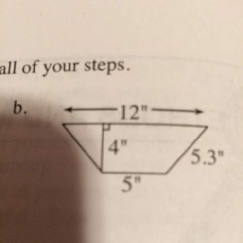 How do you find the area to this shape