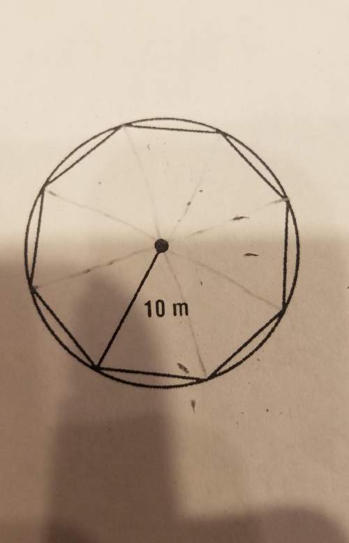 How do you find the area of this regular polygon