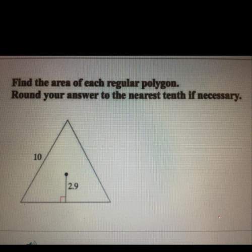 Find the area of the regular polygon shown. round your answer to the nearest tenth if necessary.