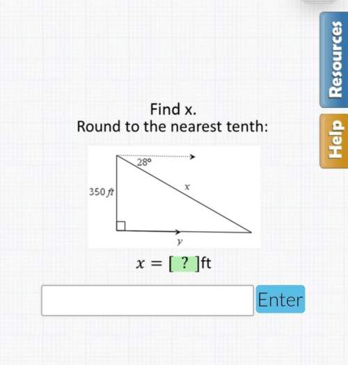 Someone ! find x round to the nearest tenth! trigonometry!