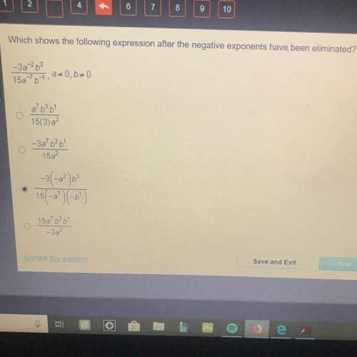 Quick anyone know the answer to this algebra question?