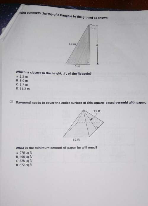 How do you solve these two problems? ?