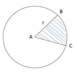 In the circle shown below, ∠bac is a central angle, and r is the length of ab. the area of the