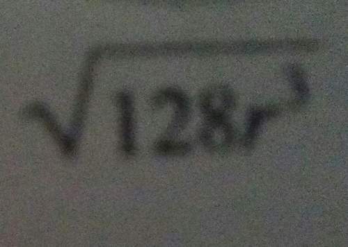 The square root of 128 times r to the power or three