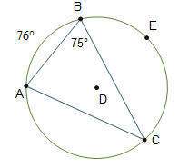 what is the measure of arc bec in circle d?