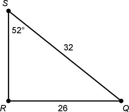 Need quick! 20 points!  use the law of sines to find the measure of angle r: