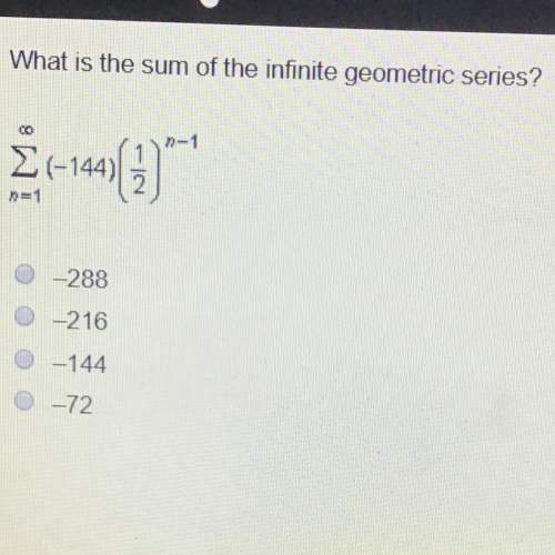 What is the sum of the infinite geometric series?
