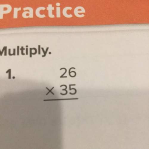 How to multiply 2 digit numbers