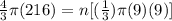 \frac{4}{3}\pi (216)=n[(\frac{1}{3})\pi (9)(9)]