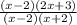 \frac{(x-2)(2x+3)}{(x-2)(x+2)}