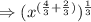 \Rightarrow (x^{(\frac{4}{3}+\frac{2}{3})})^{\frac{1}{3}}