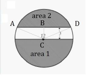 Find the area of the shaded portion in the circle.