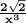 \mathbf{\frac{2\sqrt {2}}{x^3}}