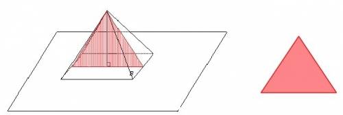 Arectangular pyramid is sliced so the cross section is perpendicular to its base and passes through