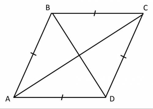 The sum of the diagonals of a rhombus is 5√2. the area is 4 cm² what's the perimeter?  the result is