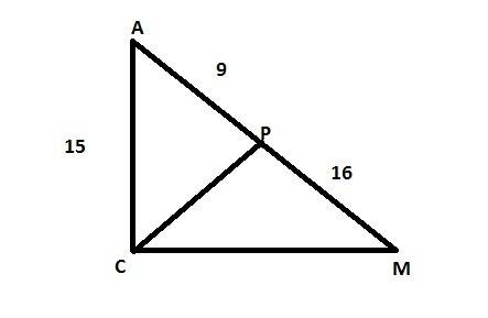 Given:  δacm, m∠c = 90º cp ⊥  am , ac = 15 ap = 9, pm = 16  find:  cp, cm
