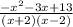 \frac{-x^2-3x+13}{(x+2)(x-2)}
