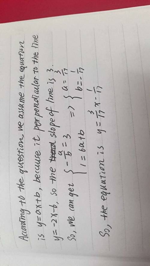 What is the equation of a line that passes through the point (6, 1) and is perpendicular to the line