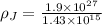 \rho_{J}= \frac{1.9\times 10^{27}}{1.43\times 10^{15}}