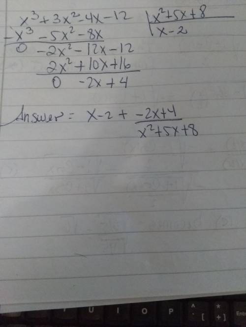 What is the quotient of (x^3+3x^2-4x-12)/(x^2+5x+8)